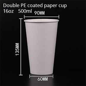 Double PE coated paper cup