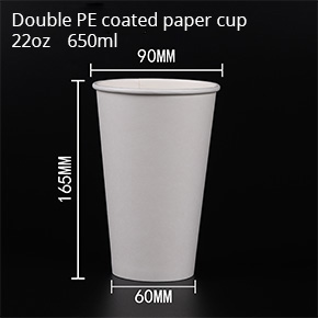 Double PE coated paper cup