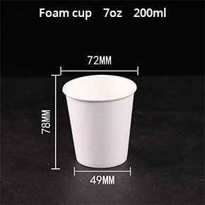 Foam paper cup