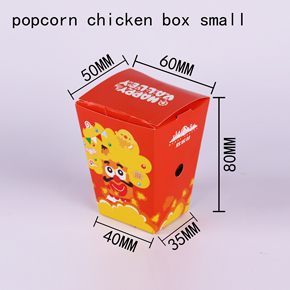 French fries box , popcorn chicken box