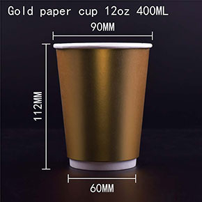 Golden paper cup