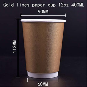 Golden paper cup