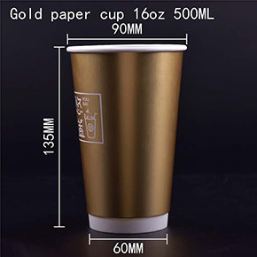 Golden paper cup