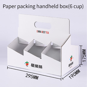 Paper packing handheld box cup