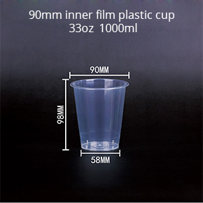 Inner film injection mould plastic cup 400ml