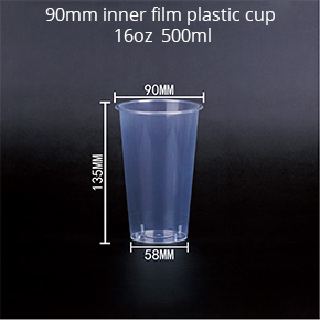 Inner film injection mould plastic cup 500ml