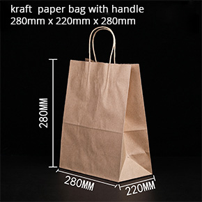 Kraft  paper bag with handle