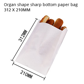 Organ shape sharp bottom paper bag 312 X 210MM