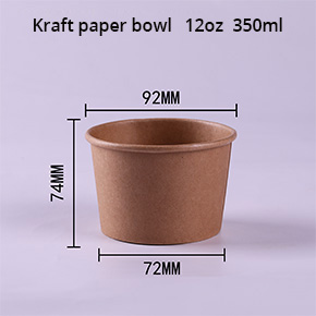 Kraft paper bowl