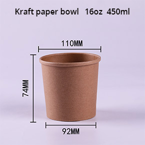 Kraft paper bowl