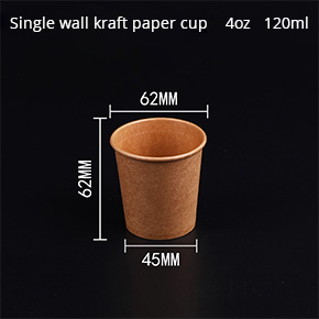 Kraft paper cup