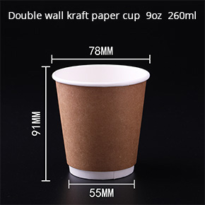 Kraft paper cup