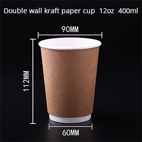 Kraft paper cup