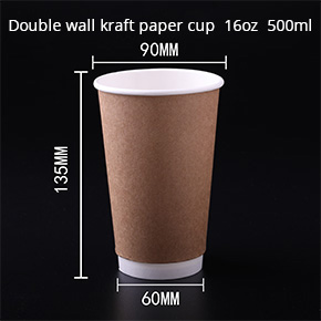 Kraft paper cup