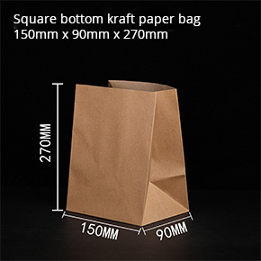 Square bottom kraft paper bag