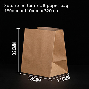 Square bottom kraft paper bag