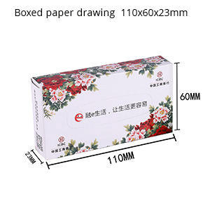 Boxed out of paper handkerchief paper napkin