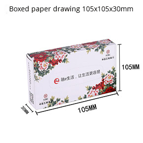 Boxed out of paper handkerchief paper napkin