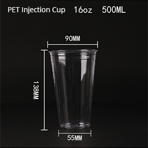 PET injection mould cup