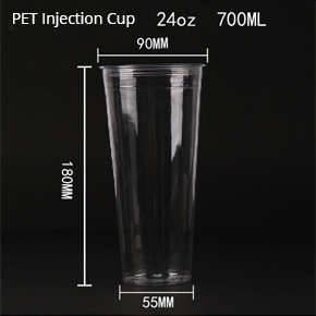 PET injection mould cup