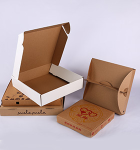 Pizza box ,portable pizza box