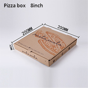 Pizza box ,portable pizza box