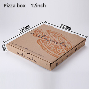 Pizza box ,portable pizza box