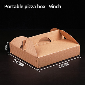 Pizza box ,portable pizza box