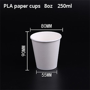 PLA Paper cup 250ml