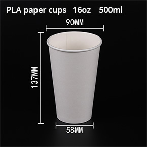 PLA Paper cup 500ml