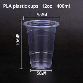 PLA Plastic Cup 400ml
