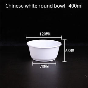 Chinese white round bowl 300ml
