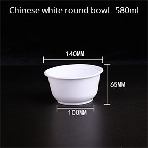 Chinese white round bowl 580ml