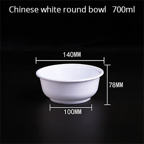 Chinese white round bowl 700ml