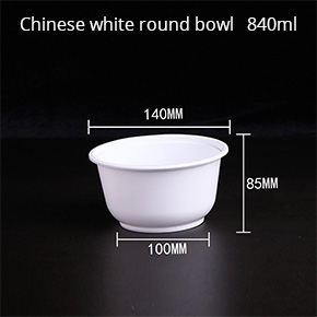 Chinese white round bowl 800ml