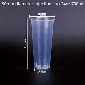 90 Injection Cup (High Permeability Injection Cup 24oz 700ML