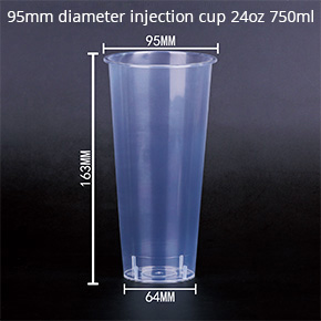 95 Injection Cup (High Permeability Injection Cup 24oz 750ML