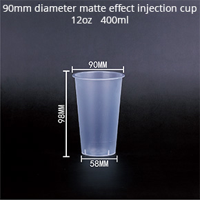90 Grinded Injection Cup 12oz 400ML