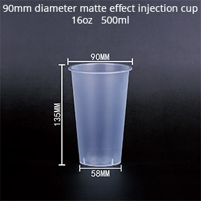 90 Grinded Injection Cup 16oz 500ML
