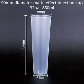 90 Grinded Injection Cup 32oz 850ML