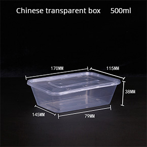 Chinese transparent lunch box 500ml