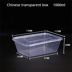 Chinese transparent lunch box 1000ml