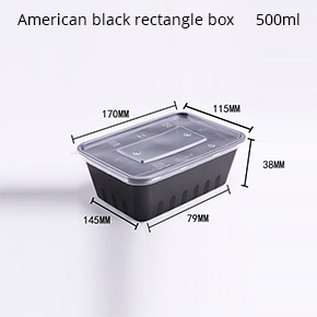 American Square Black Dinner Box 500ml