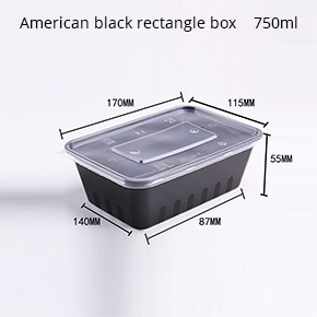 American Square Black Dinner Box 750ml
