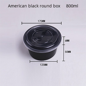 American Square Black Dinner Box 800ml