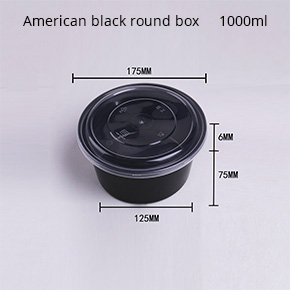 American Square Black Dinner Box 1000ml