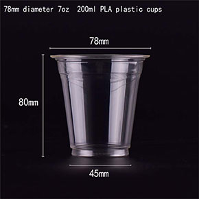 Disposable PLA degradable plastic cup