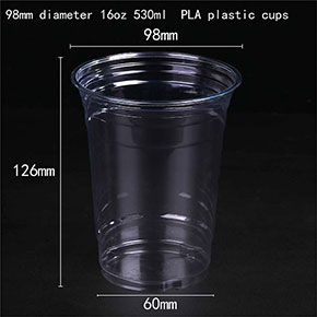 Disposable PLA degradable plastic cup