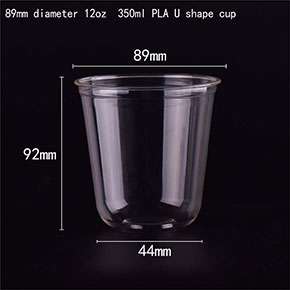 Disposable PLA degradable plastic cup