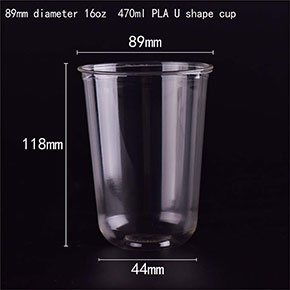 Disposable PLA degradable plastic cup